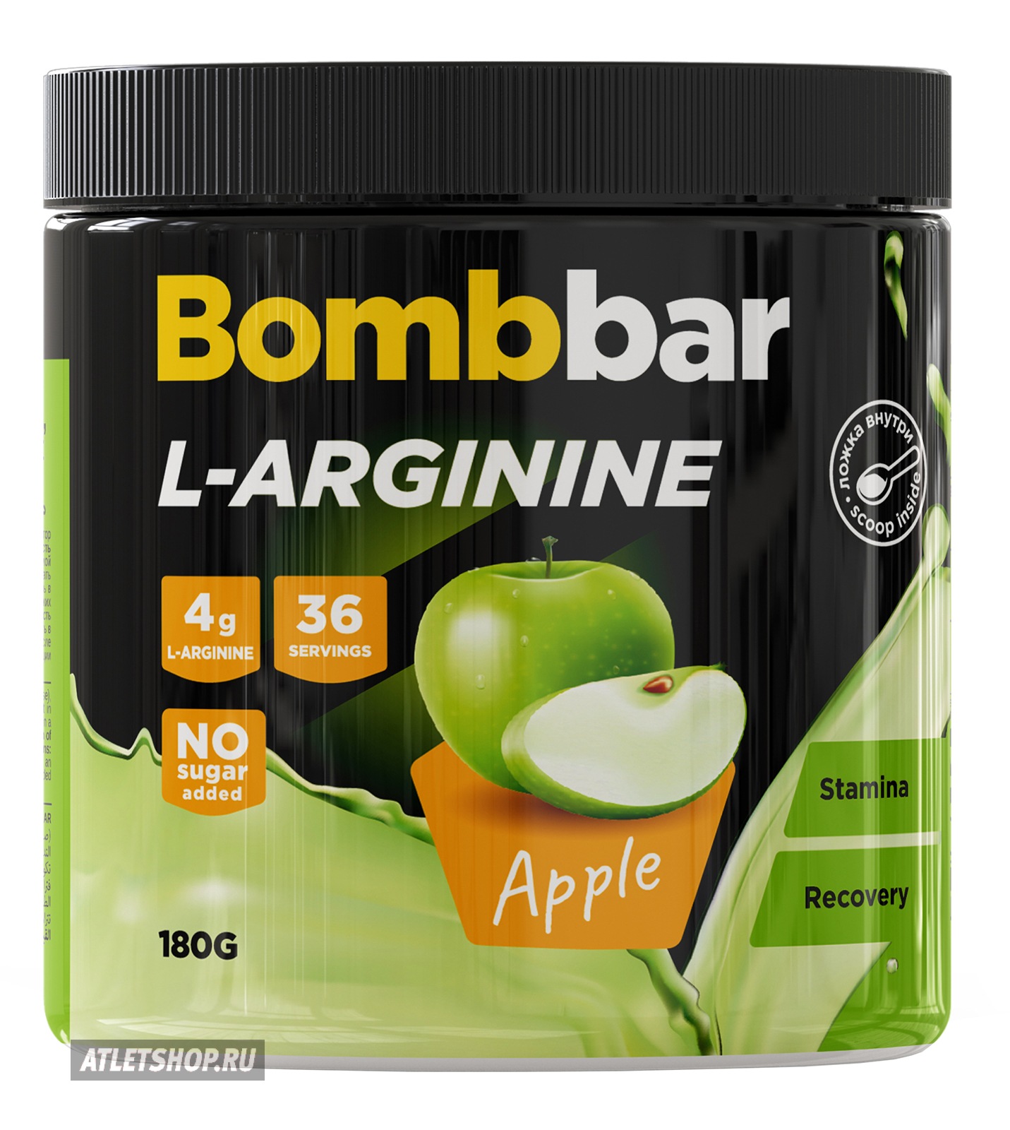 Bombbar L-Arginine