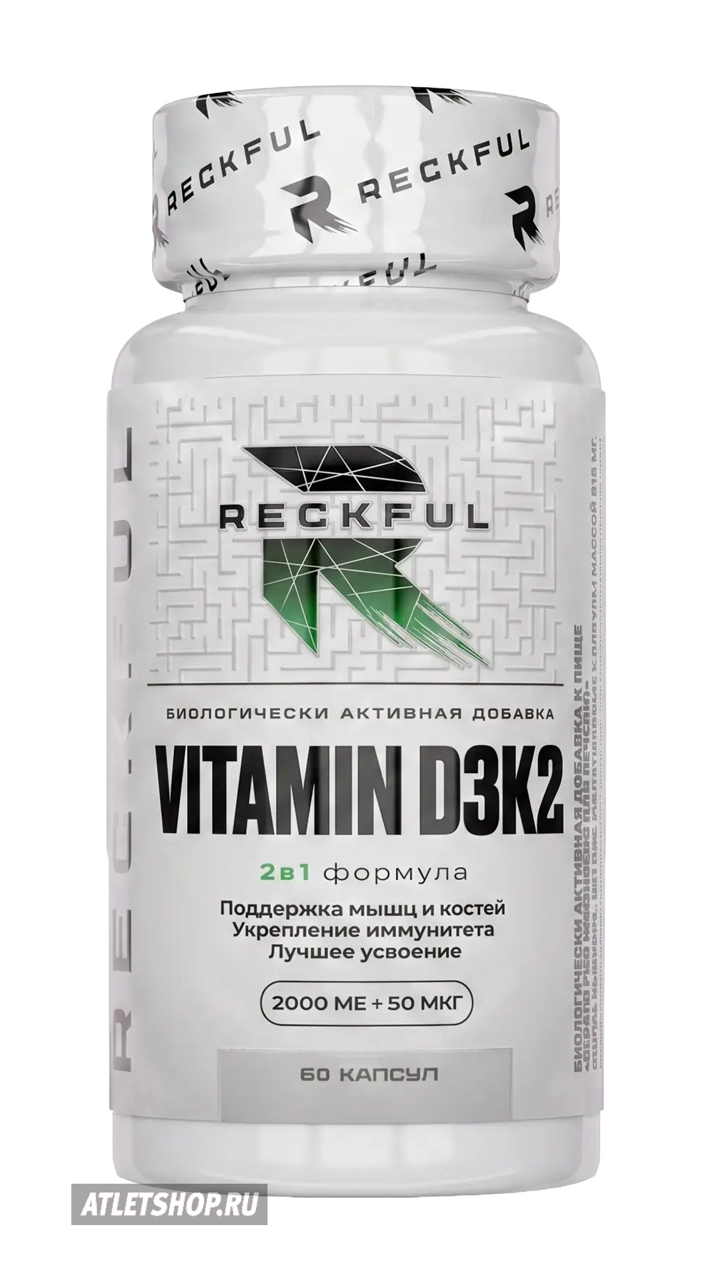 Reckful Vitamin D3K2