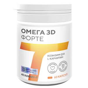 Иконка Academy-T Омега 3D Форте