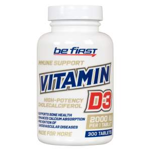 Иконка Be First Vitamin D3