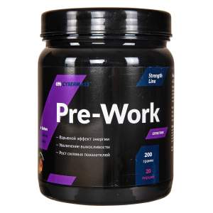 Иконка CyberMass Pre-Work