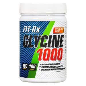 Иконка FIT-Rx Glycine 1000