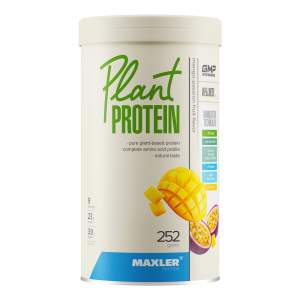 Иконка Maxler Germany Plant Protein
