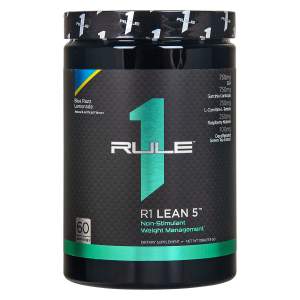 Иконка Rule One (R1) Lean 5