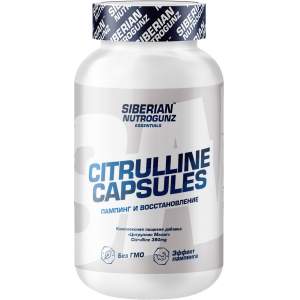 Иконка Siberian Nutrogunz Citrulline Capsules