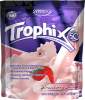 Иконка Syntrax Trophix