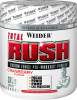 Иконка Weider Rush